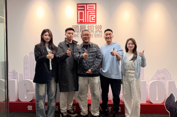 【学院动态】巨米时代与司晨视觉达成战略合作,共创数字艺术人才培育新未来